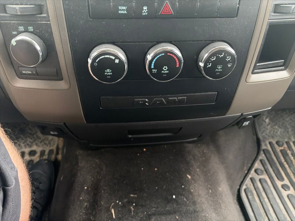 2012 RAM 1500 Express