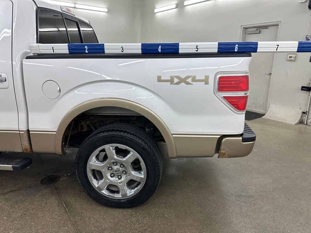 2014 Ford F-150 Lariat