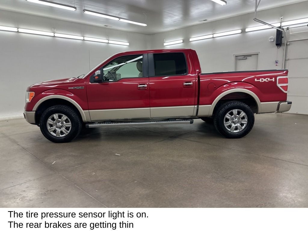 2010 Ford F-150 Lariat