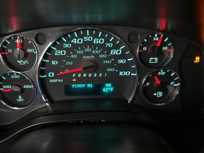 2011 Chevrolet Express 1500 Upfitter Cargo