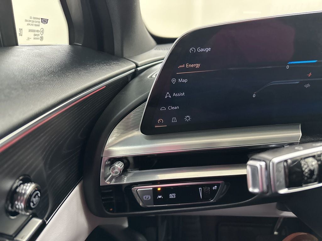 2025 Cadillac LYRIQ Luxury