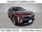 2025 Cadillac LYRIQ Luxury