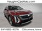 2025 Cadillac LYRIQ Luxury