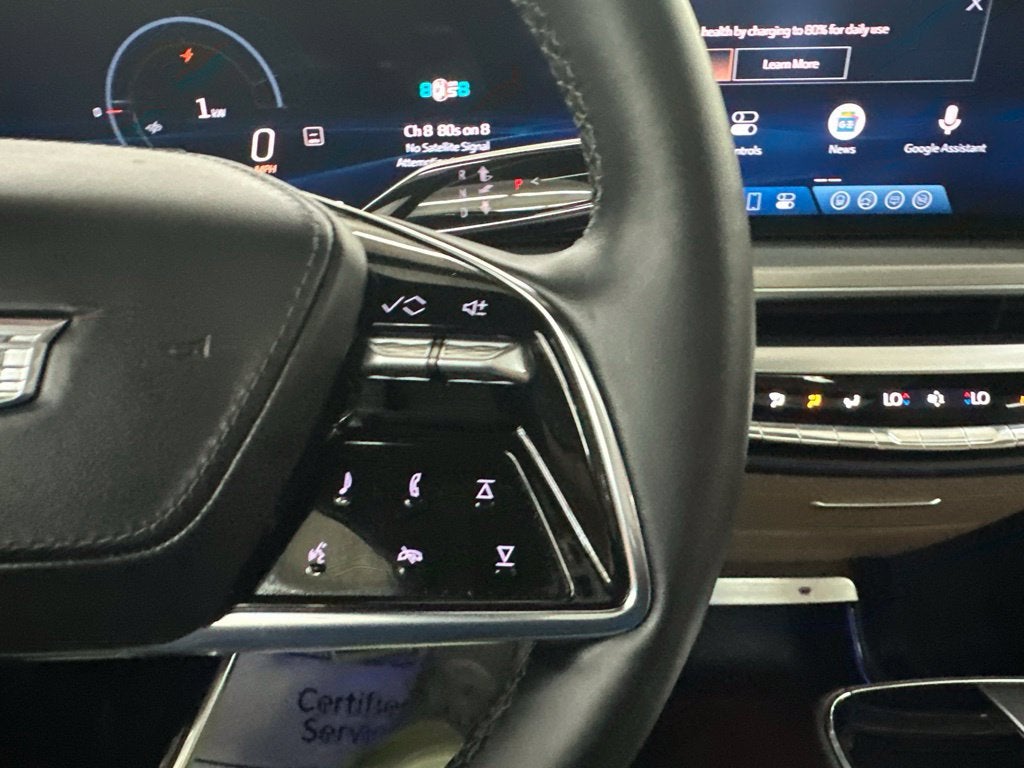 2026 Cadillac LYRIQ Signature Luxury
