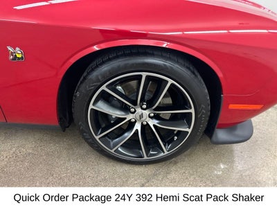 2017 Dodge Challenger R/T